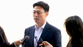 공수처, '채 해병 순직 외압 의혹' 임성근 전 사단장 포렌식 재개