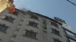 대전 대흥동 숙박업소 7층서 불…4명 다치고 35명 대피