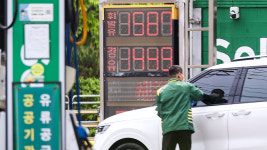 주유소 기름값 이번 주 하락세 주춤…다음 주 상승 전환할 듯