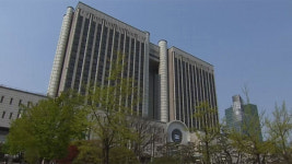 대법원 변호사 선임비엔 착수금·성공보수 모두 포함