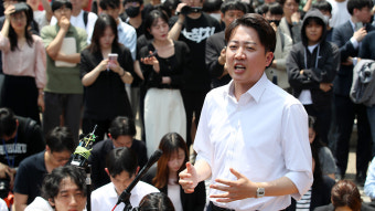 이준석 