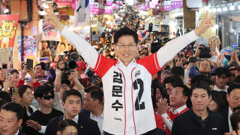 김문수, 경기·충청 유세…GTX·행정수도 공약 발표
