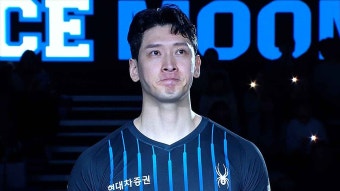 문성민, 한국 남자배구의 레전드, 국가대표팀 은퇴식으로 이별의 순간
