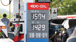 주유소 기름값 2주 연속 소폭 하락…다음주도 내림세 지속