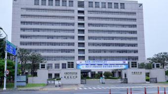 오늘 법관대표회의 개최…'이재명 판결 · 사법 독립' 입장 낼까