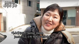이수지 