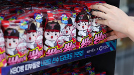 SPC삼립 크보빵 생산 중단…연속 근무 줄이고 4조 3교대 도입
