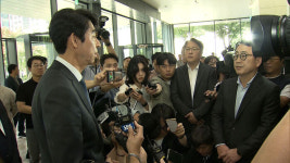 이훈기 의원, SK 최태원 회장 면담 불발…