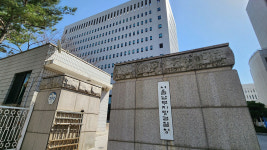 서울남부지검, 5호선 방화 전담 수사팀 구성