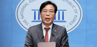 국민의힘, 오늘 원내대표 선거 후보 등록