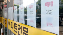 마포·양천 집값도 급등기 전고점 경신…노도강은 80%대 회복