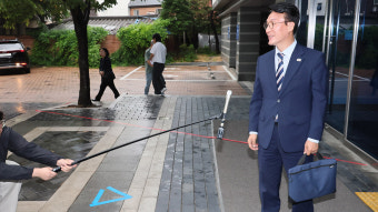 김민석 