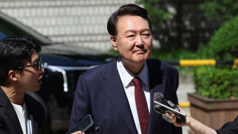 내란특검보 