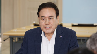 서거석 전북교육감, 벌금 500만 원 확정…당선 무효