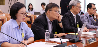 검찰 개혁 공청회…