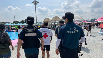 경찰, 한강 수영장 일대 불법촬영 점검·범죄예방 순찰