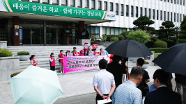 경남 학교 급식노동자 폭염 속 청소 때 에어컨 못 켜는 곳 있어