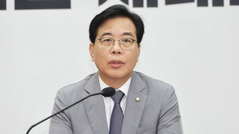민보협, 강선우 후보자에게 자진 사퇴하라 촉구