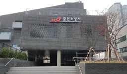 서울 금천구서도 맨홀 질식사고…1명 사망·1명 의식불명