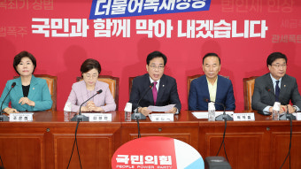 송언석 