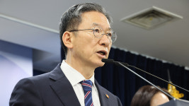 법무장관, '건진법사 관봉권 띠지 분실' 감찰 지시…