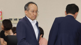 내란특검, 추경호 의원 자택 압수수색…'국회 표결 방해' 의혹