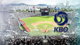프로야구, 최다 관중 신기록…1천90만 명 돌파