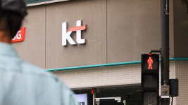 KT, 소액결제 관련 사이버 침해 신고…민관 합동 조사단 조사 착수