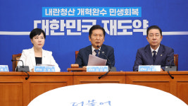 여 강경파 '조희대 때리기'에 지도부 가세…탄핵론 군불 때기도