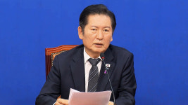 민주당 