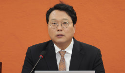 천하람 10·15 부동산 대책 위법성 확인…행정소송 진행