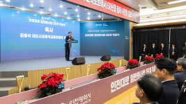 인천대로 일반도로화 2단계 사업 착공…2030년 완공