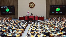 내년부터 법인세 전 구간 1%포인트 인상…예산부수법안 국회 통과