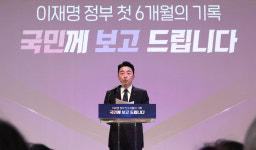 대통령실, 강훈식·김현지·김남국 감찰…