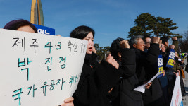 국방부, 4·3 강경진압 박진경 을지무공훈장 서훈 취소 검토