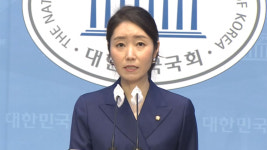 '공천 헌금 의혹' 강선우 