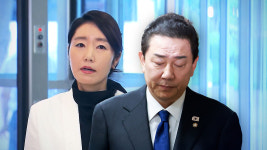 '강선우 1억 의혹' 오늘 경찰 고발인 조사…김병기 추가 고발