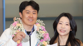 금의환향 김상겸 