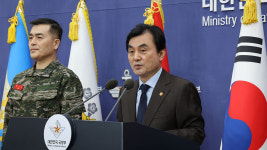 국방부 12·3 계엄 관여 180여 명 수사 의뢰·징계 등 조치
