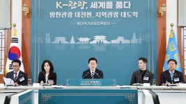 숙박 요금 속이면 즉시 영업정지…'바가지 요금' 뿌리 뽑는다