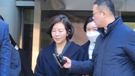 '1억 공천헌금' 김경 구속 심사 종료…잠시 후 강선우 심문