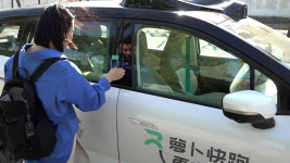 정부, 중국서 자율주행 해법 찾는다… 부처 합동 연구단 파견