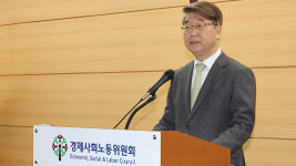 이재명 정부 첫 경사노위 출범…15개월 만에 사회적 대화 재개