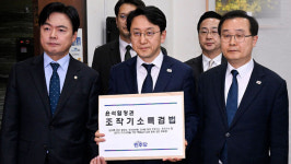 [취재파일] 논란의 '조작기소 의혹 특검법', 왜 '지금' 이었나