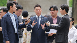 김세의 구속 심사 출석 