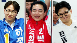 전재수 효과를 빼면 보이는 부산 북구갑…만덕2동을 잡아라 [사실은]