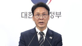 김 총리 