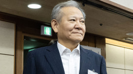 '내란 혐의' 이상민 상고심 배당…주심 이흥구 대법관