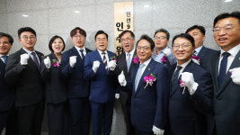 민선 9기 인천시장직 인수위 공식 출범…박찬대 당선인 