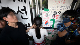 잠실 개표소 진입 홀로 막은 '올다르크' 누구?…경찰, 업무방해 수사